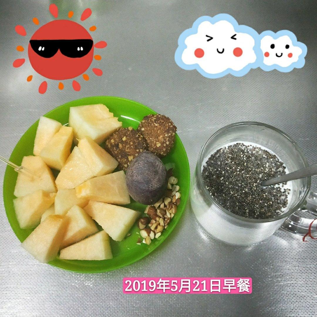 健身减脂轻食