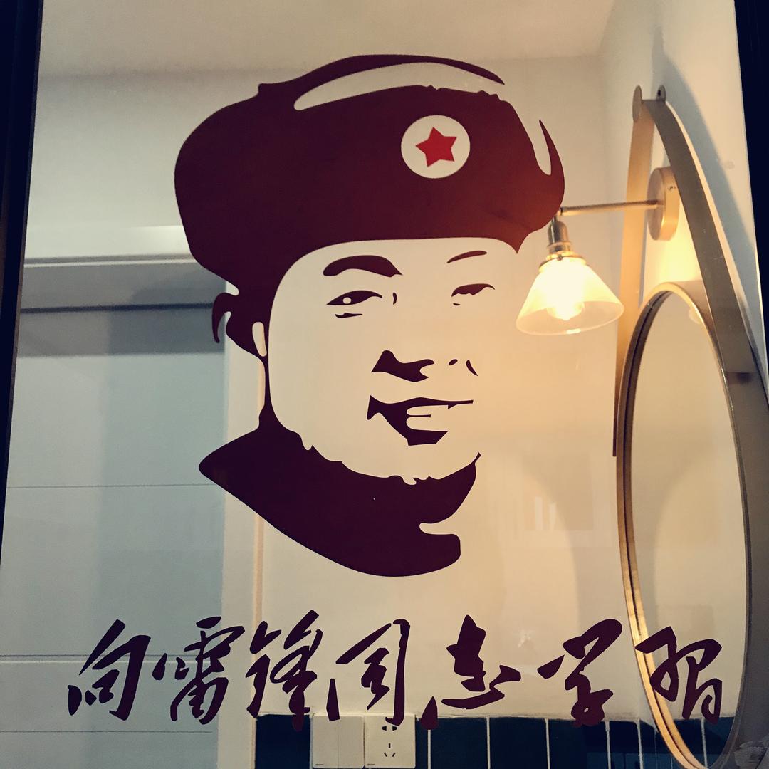熊大妹