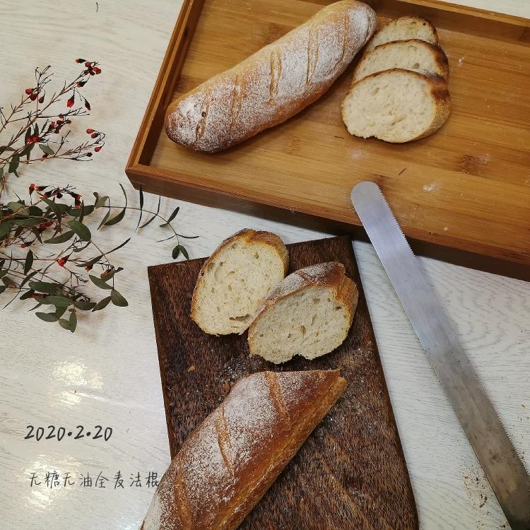 简单(不用种)烤箱版法棍🥖