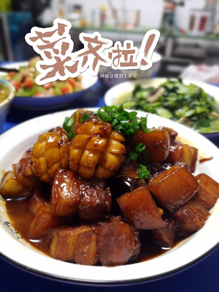 鲍鱼红烧肉