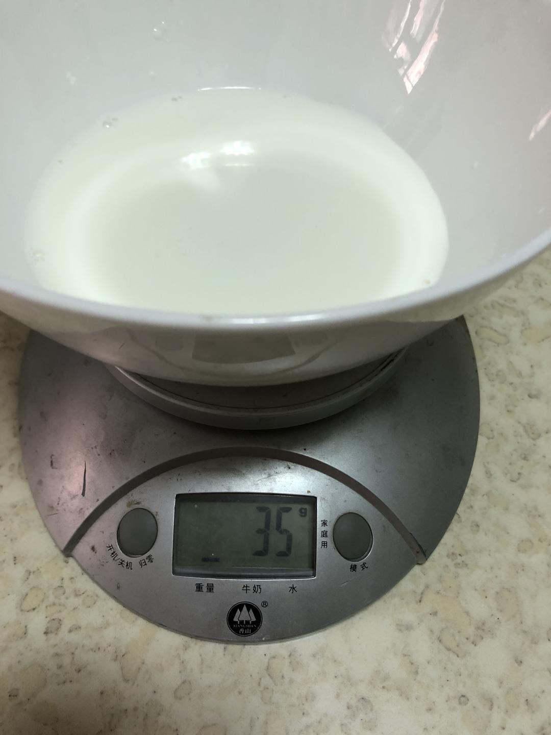 纯奶手撕吐司的做法 步骤1