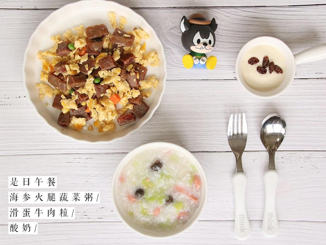 芝麻de小餐桌