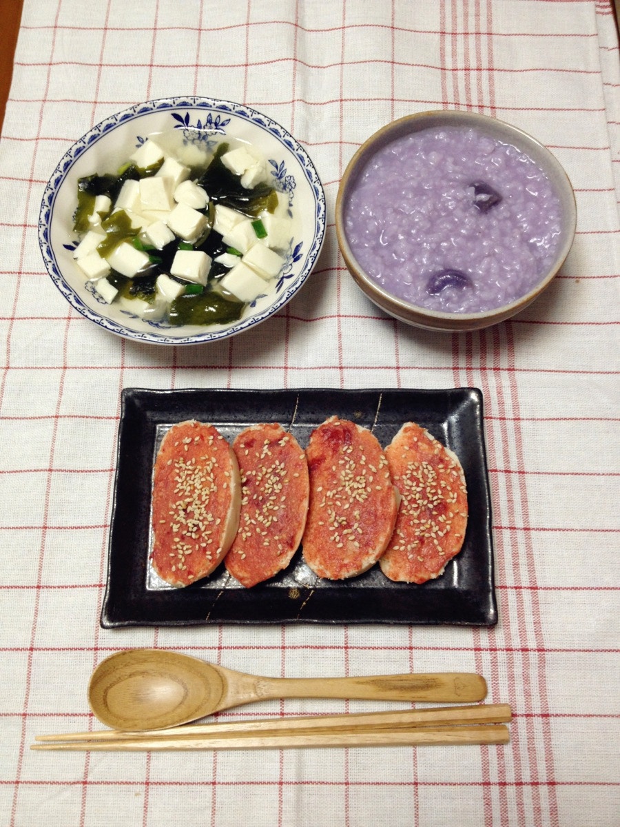 我就是爱淀粉别叫我停下来