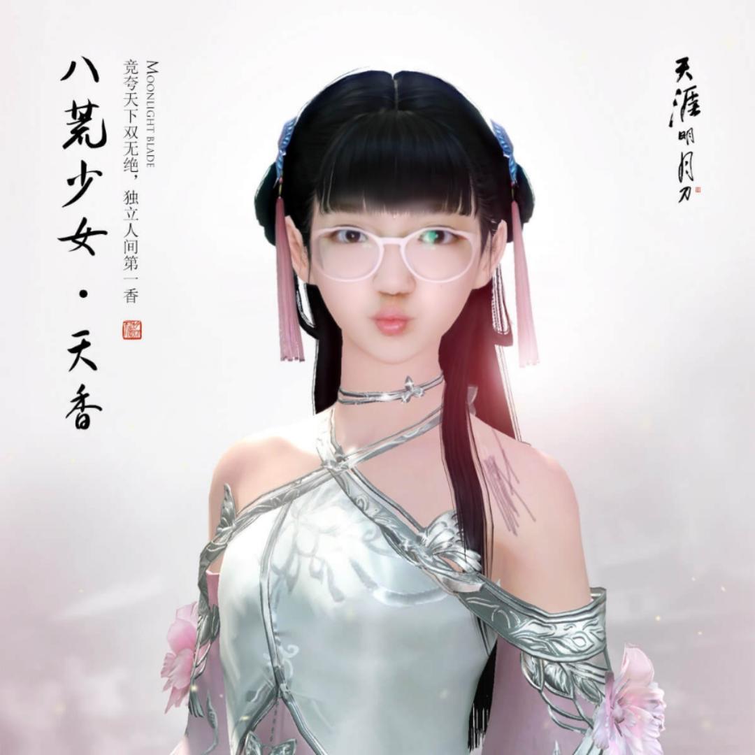 沅姐的厨房