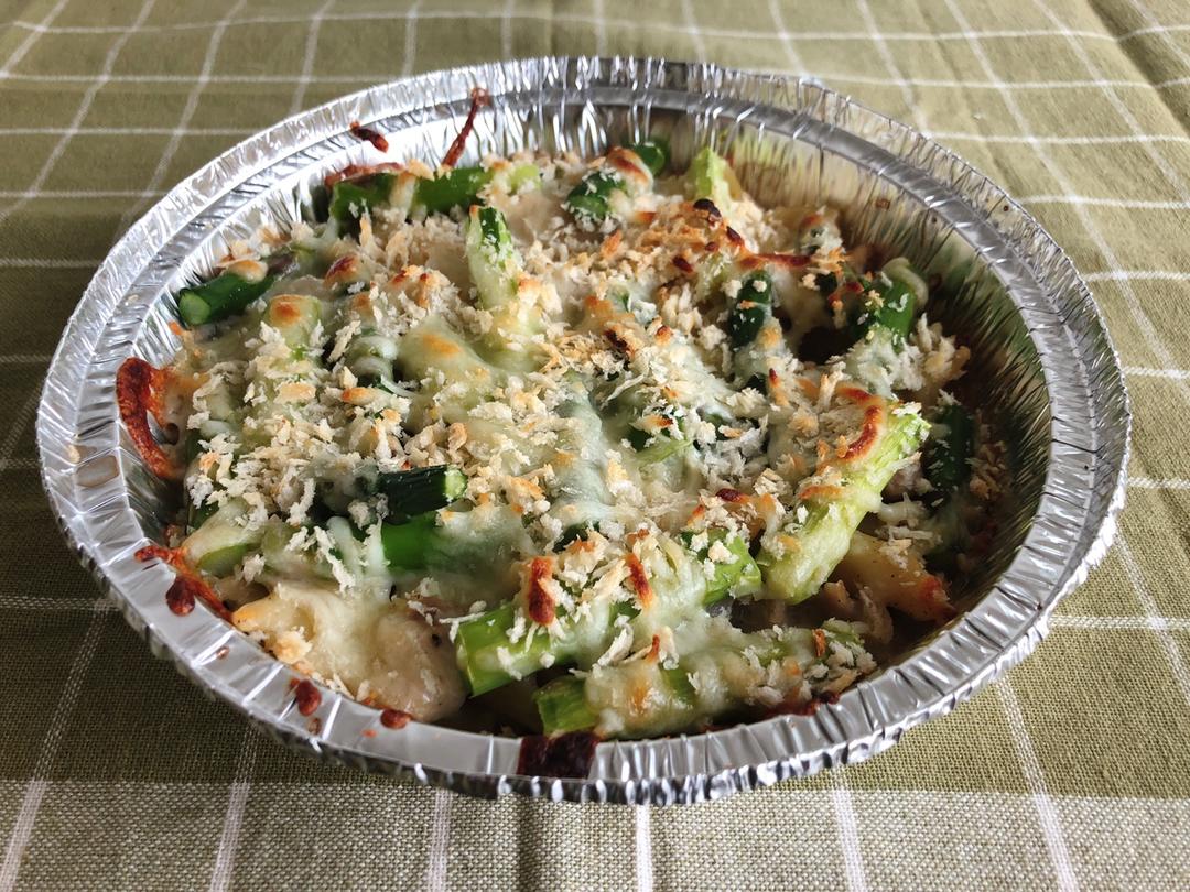 竹笋奶汁烤菜【卫宫家今天的饭】