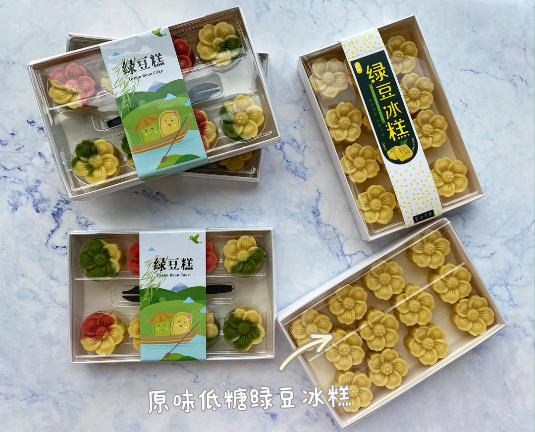 低糖手作绿豆糕复刻泸溪河