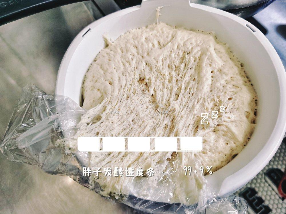 香菇菜包（零失败）