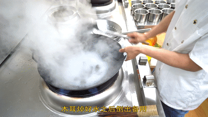 廚師長教你：“小炒黑木耳”的家常做法，味道口感很不錯，收藏了的做法 步驟9