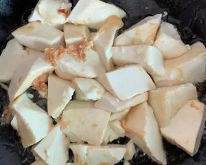 大葱烧豆腐的做法 步骤4