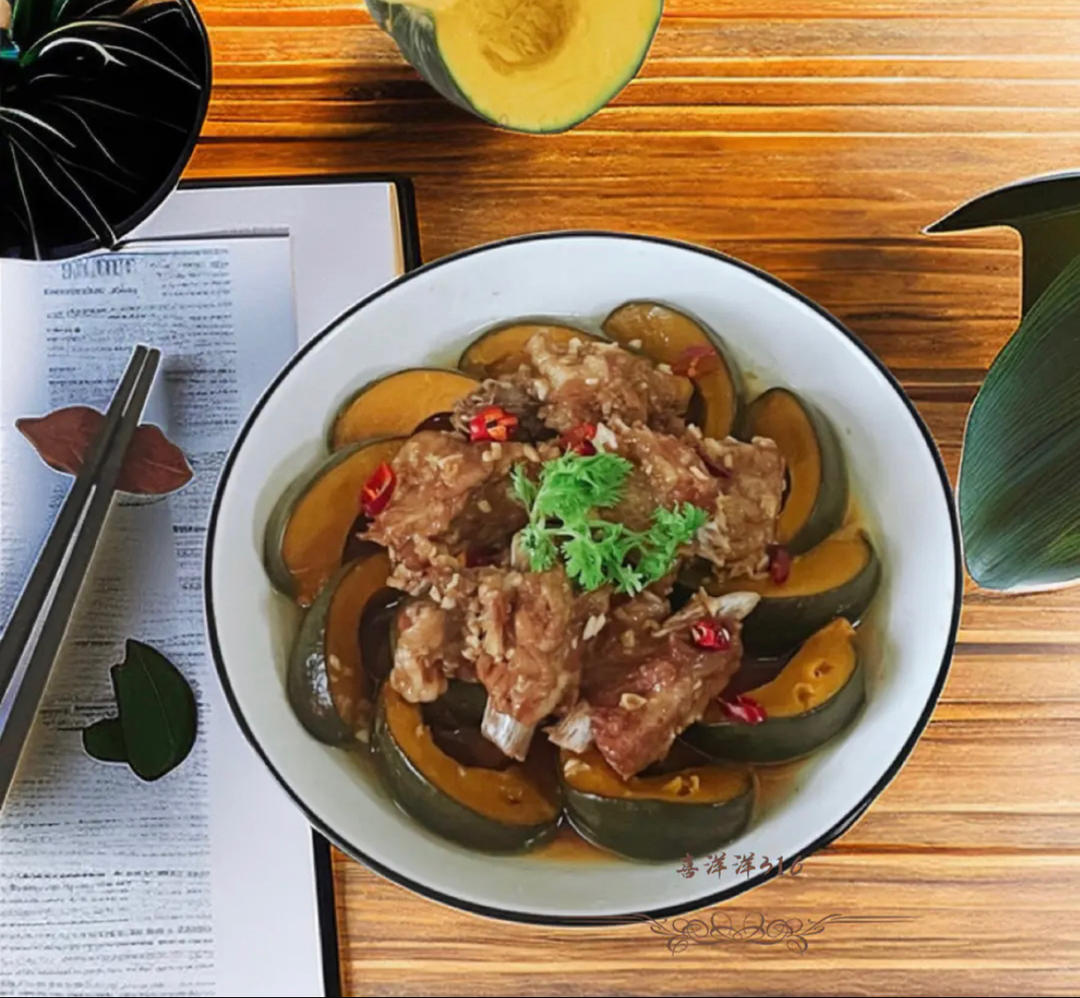 大师菜谱｜排骨蒸南瓜