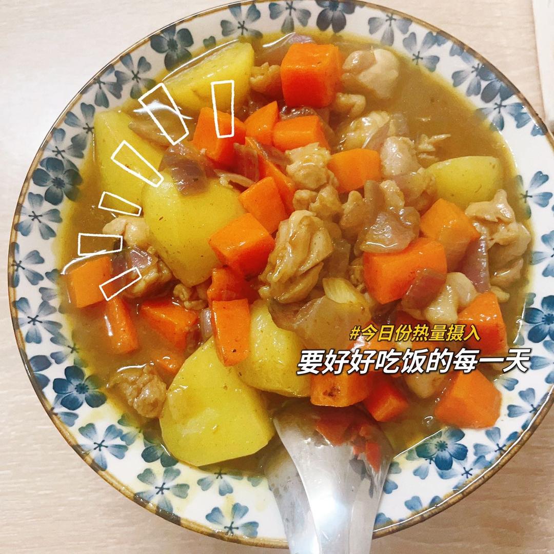 咖喱土豆鸡块