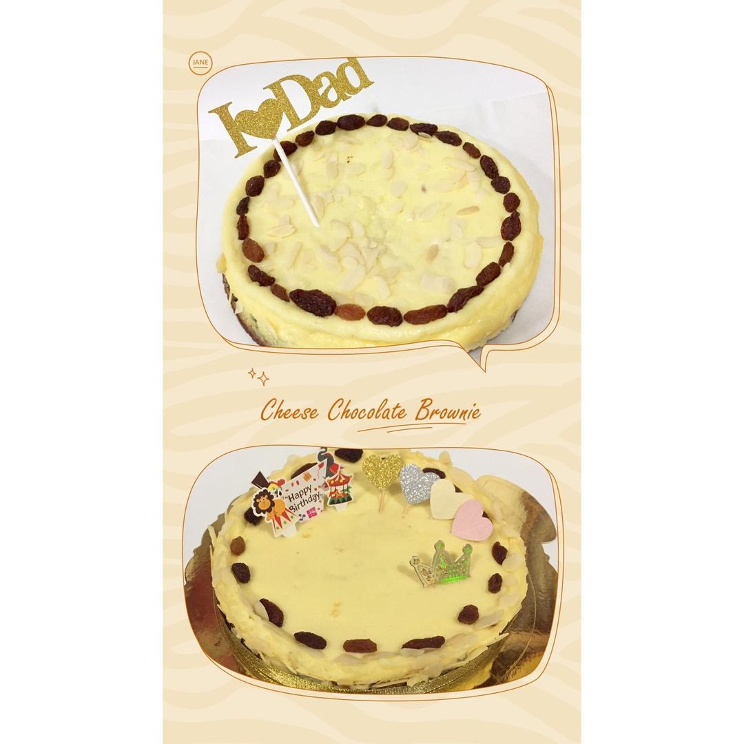 布朗尼乳酪蛋糕