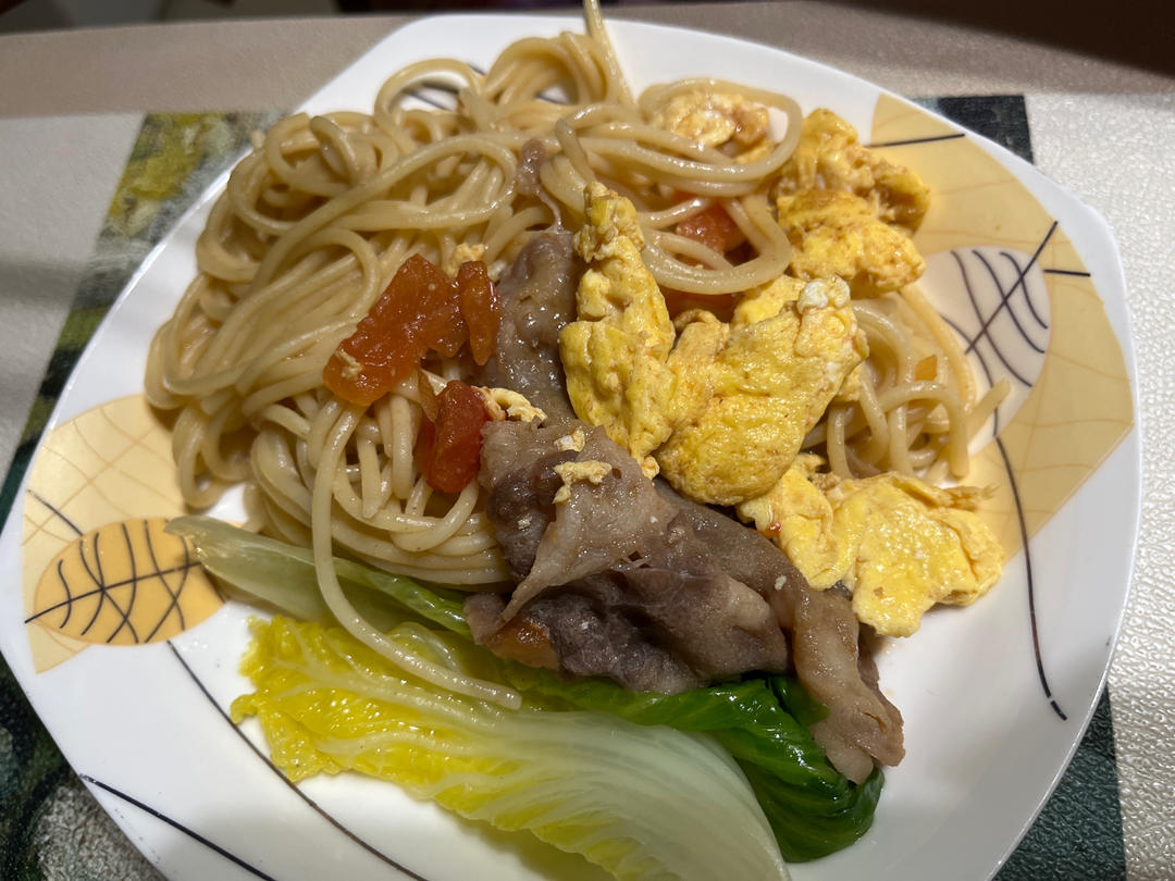 番茄肥牛意面