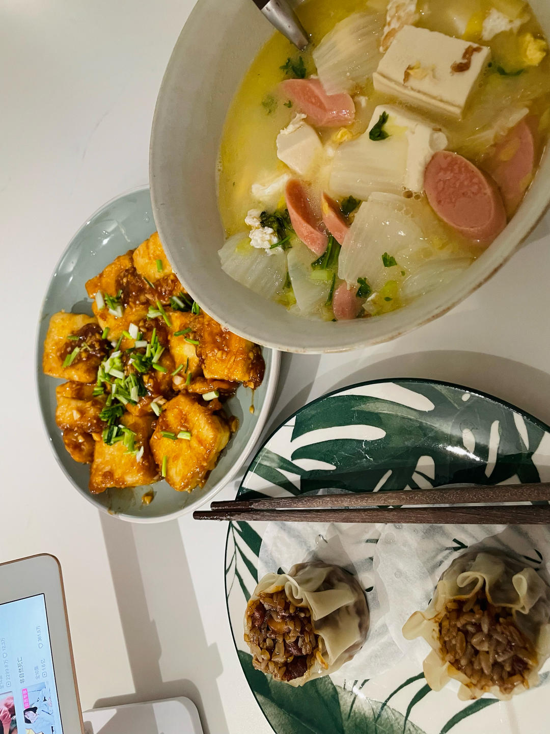 无敌好吃的香煎豆腐