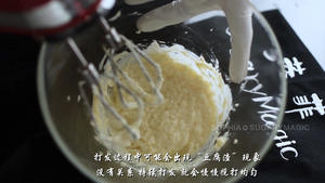 实用型 奶油霜制作大全的做法 步骤10