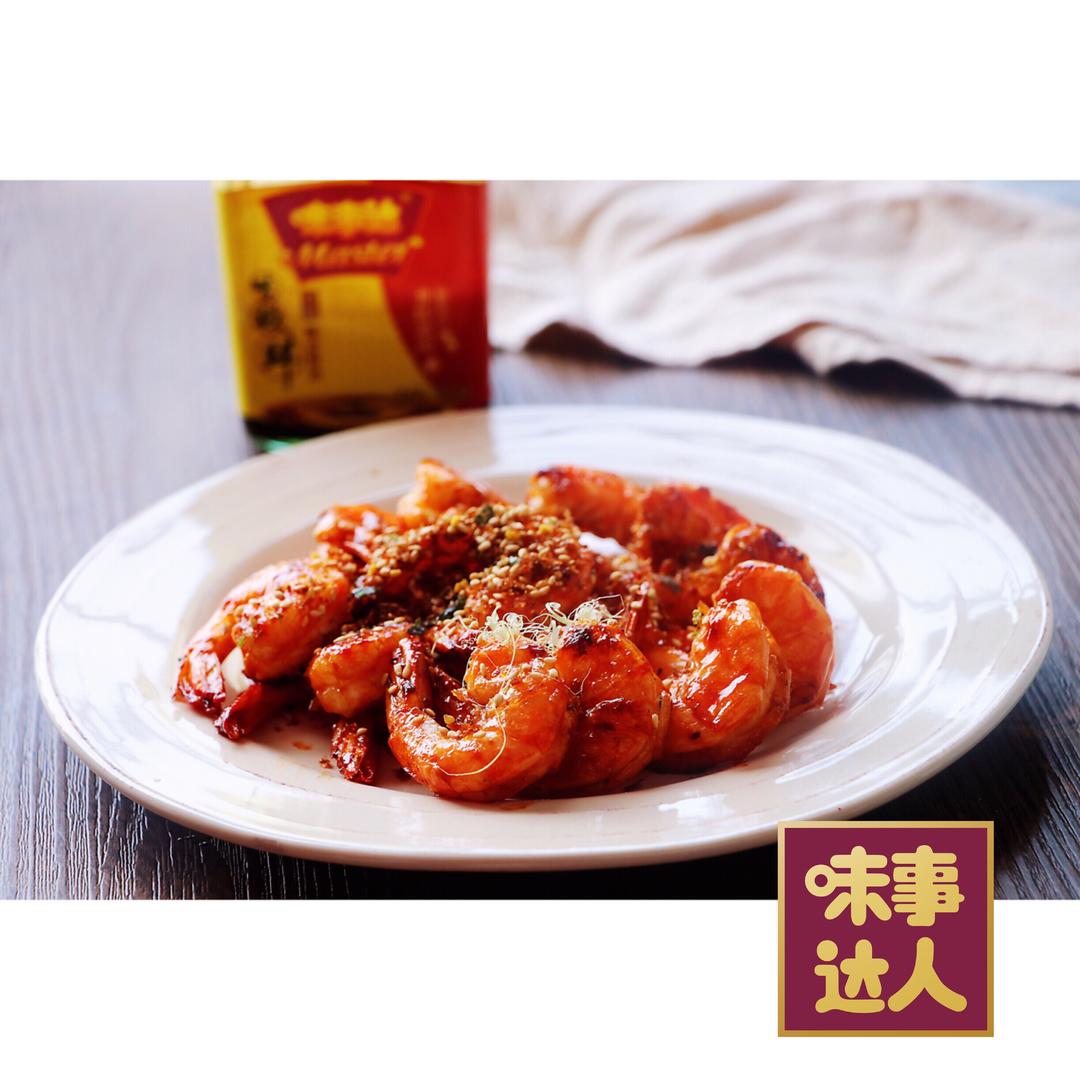 人见人爱茄汁虾球