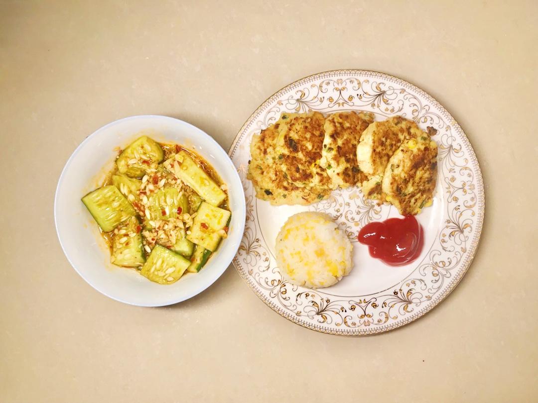 鸡胸肉虾仁鲜蔬饼