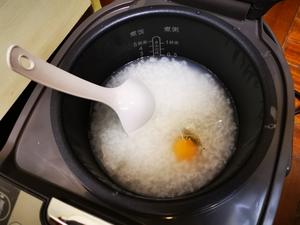火腿蛋花粥（超简单）的做法 步骤3