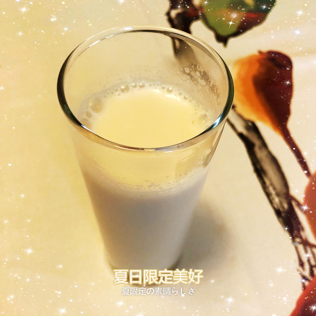 快手牛奶花生露