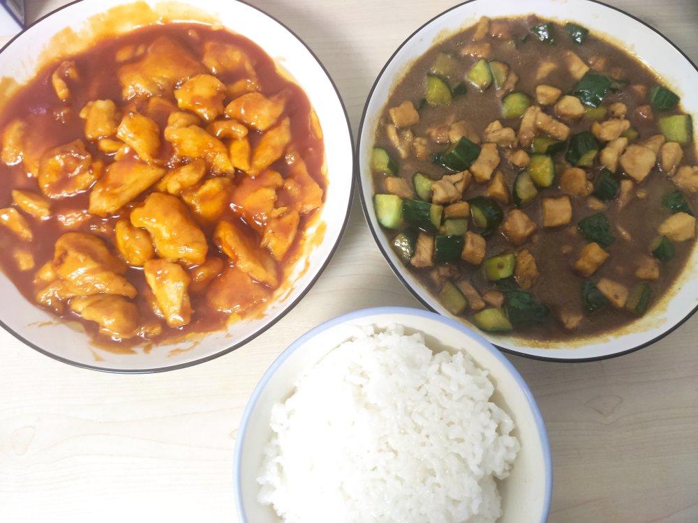 锅包肉