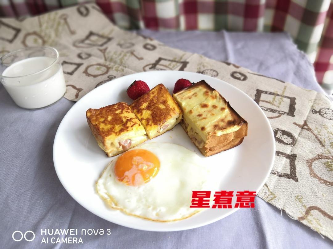 星展银行 | 食尽其用#星煮意