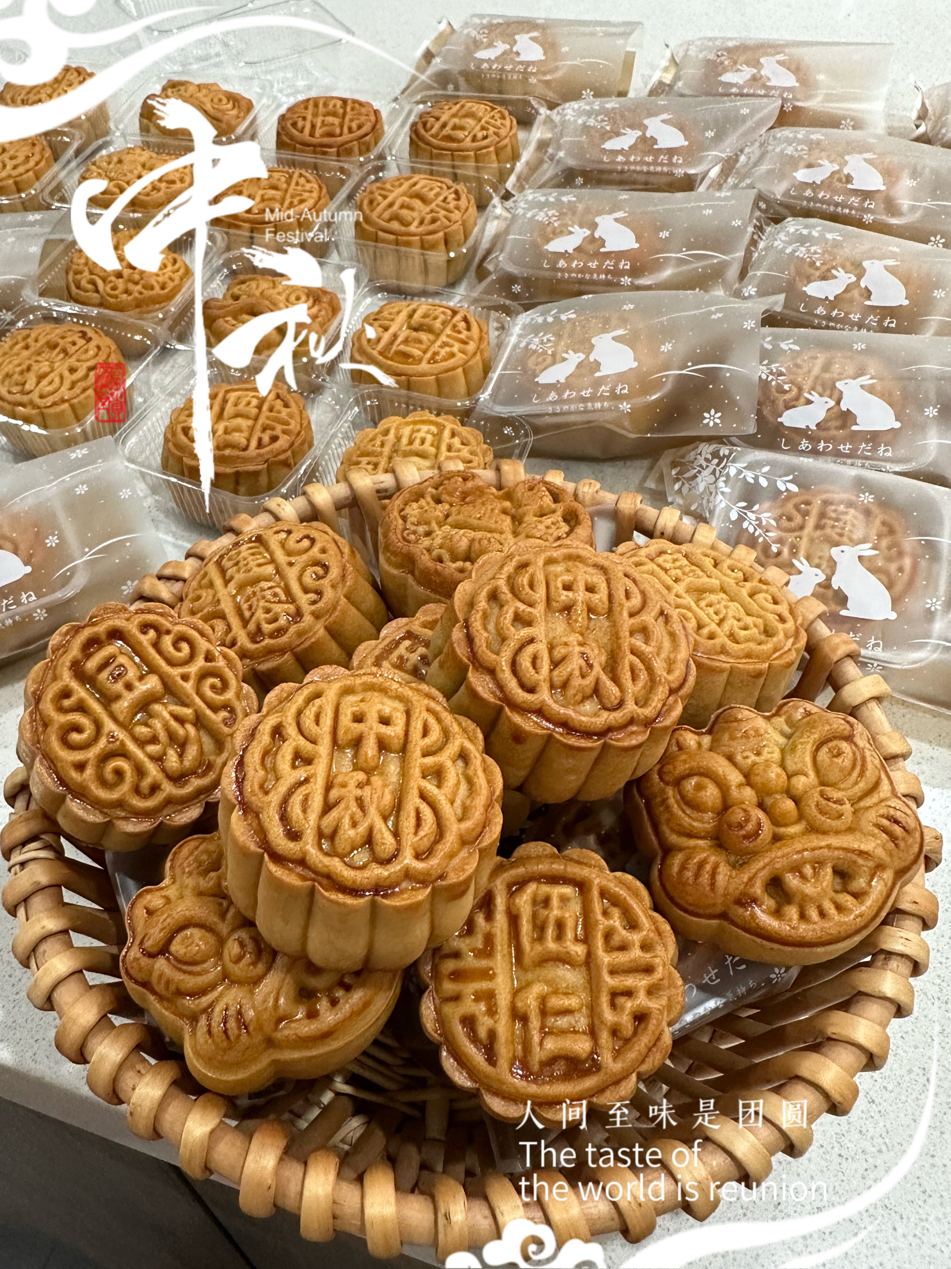 广式莲蓉蛋黄月饼 50克模