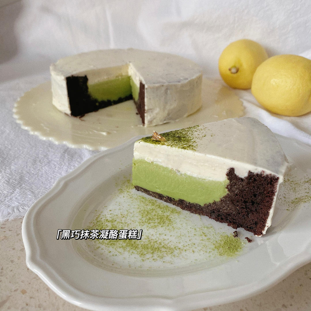 抹茶凝酪蛋糕