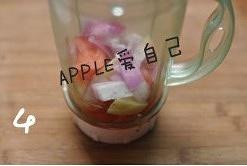 浓香黑椒虾的做法 步骤4