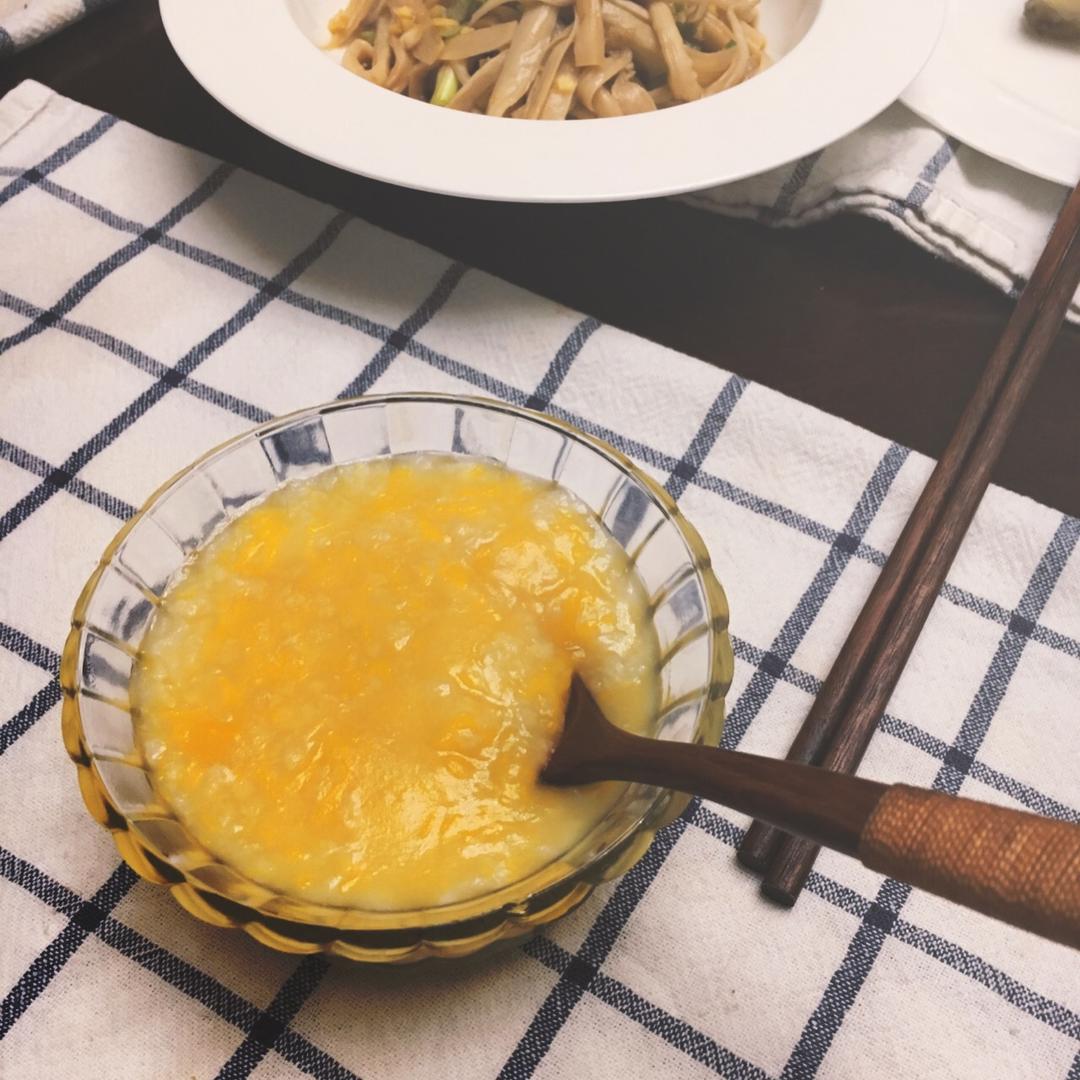 南瓜粥