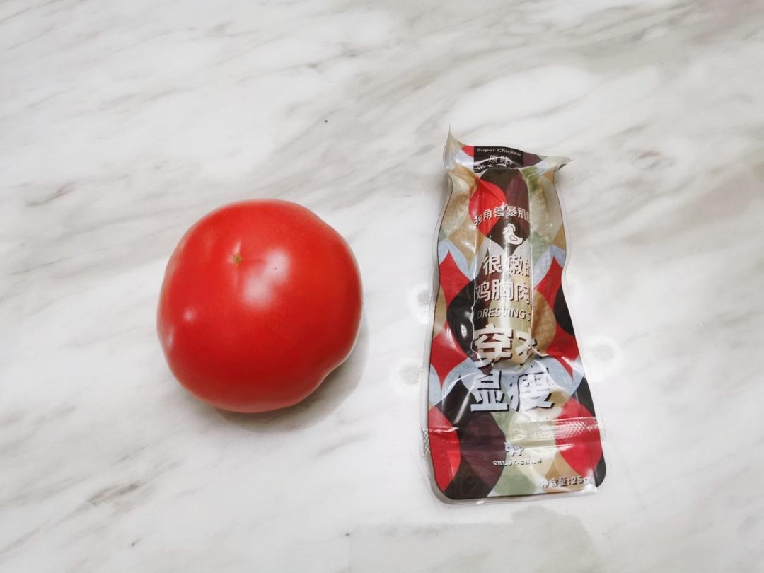 减脂饮食记录（消灭脂肪肝）