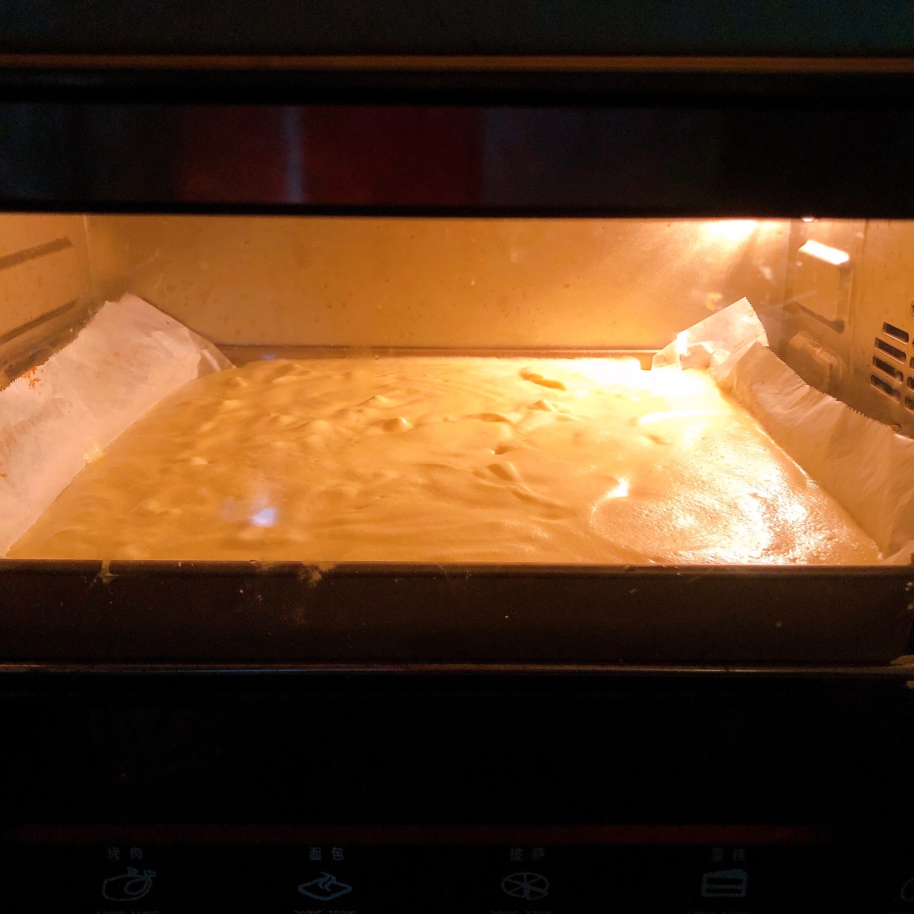 魔芋蛋糕（芝芝桃桃🍑味）的做法 步骤11