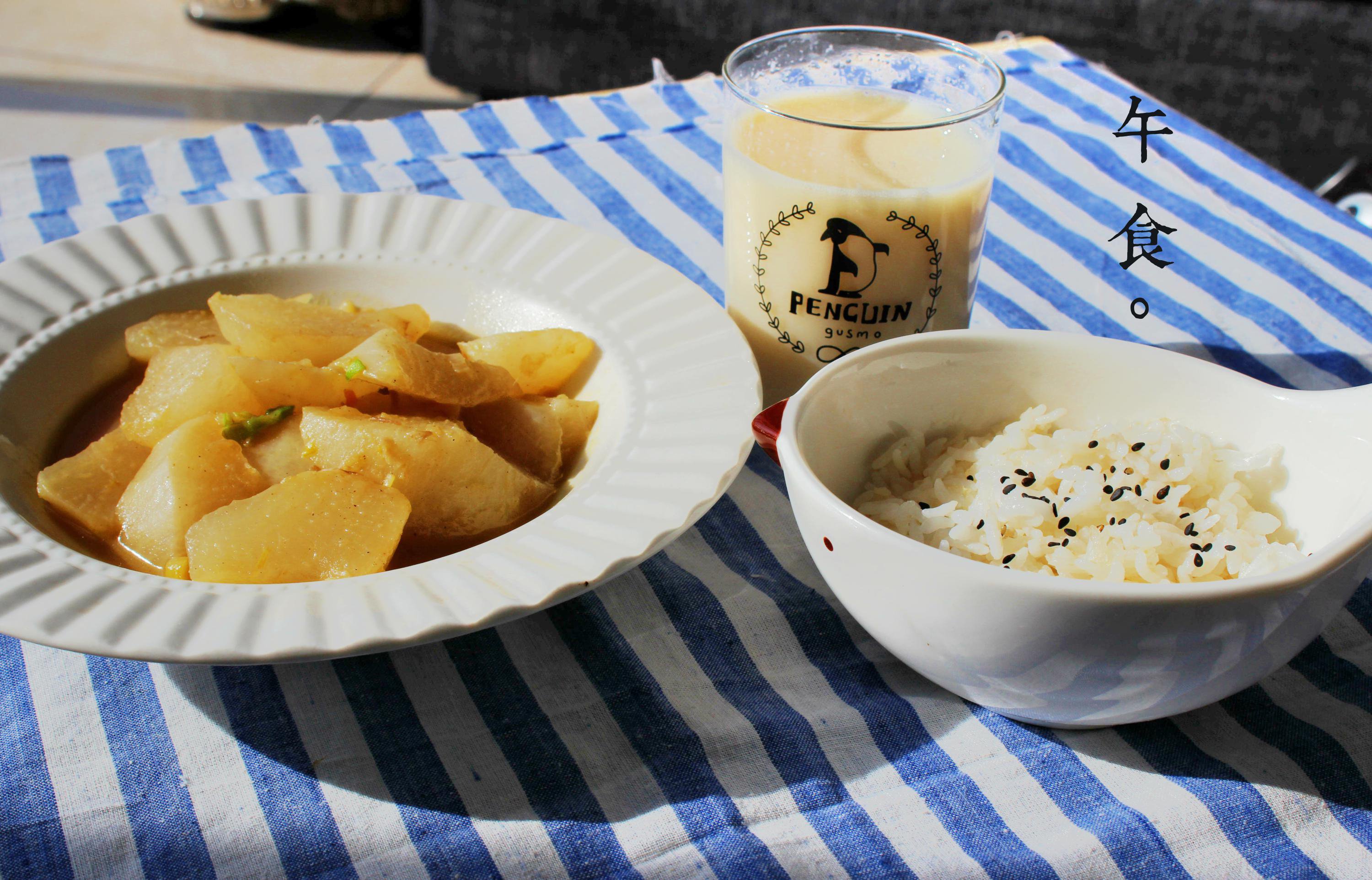 豆包姑娘你早:-D