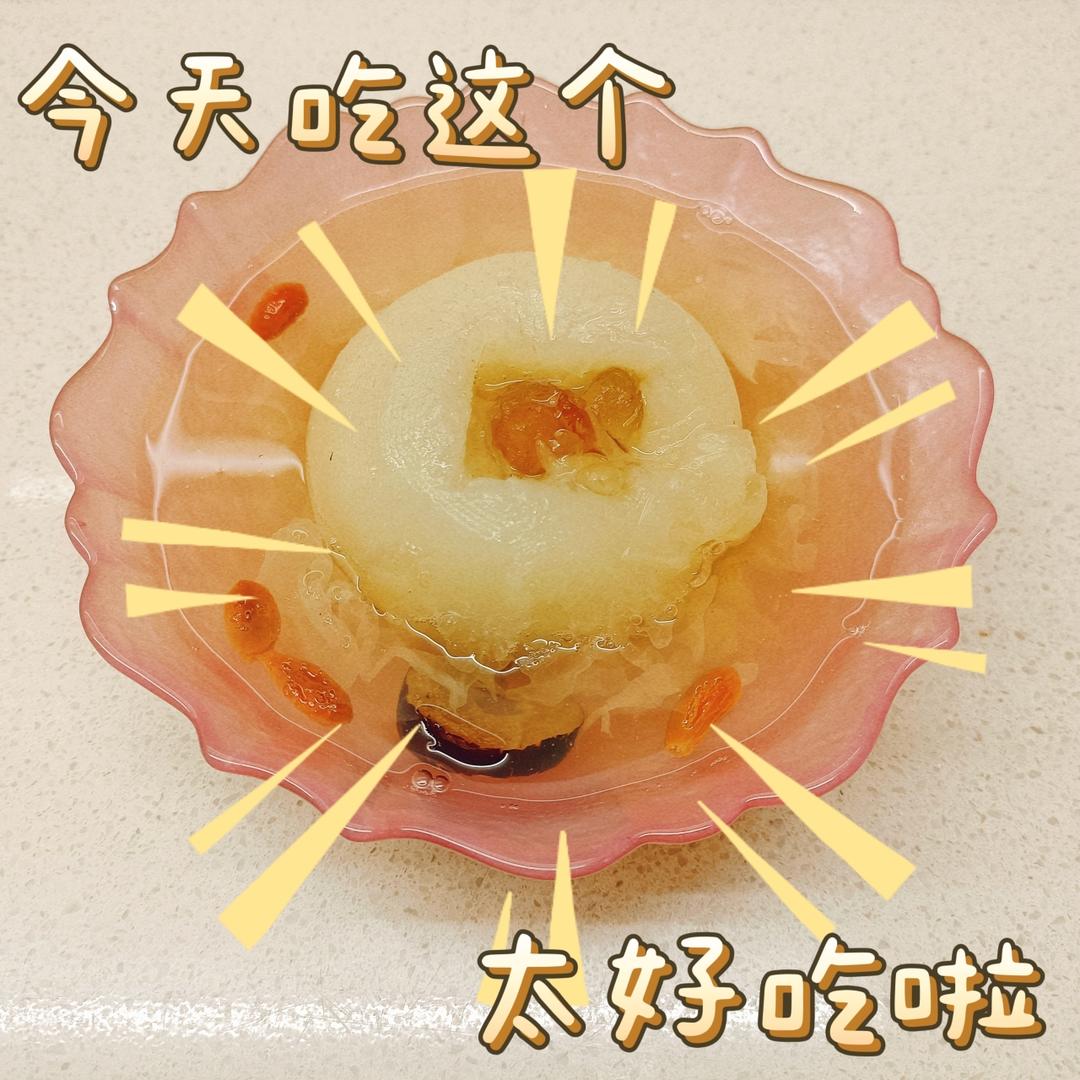 【四款烤梨汤】
