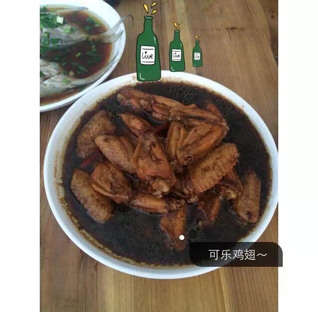 姑夫招牌菜（可乐鸡翅）