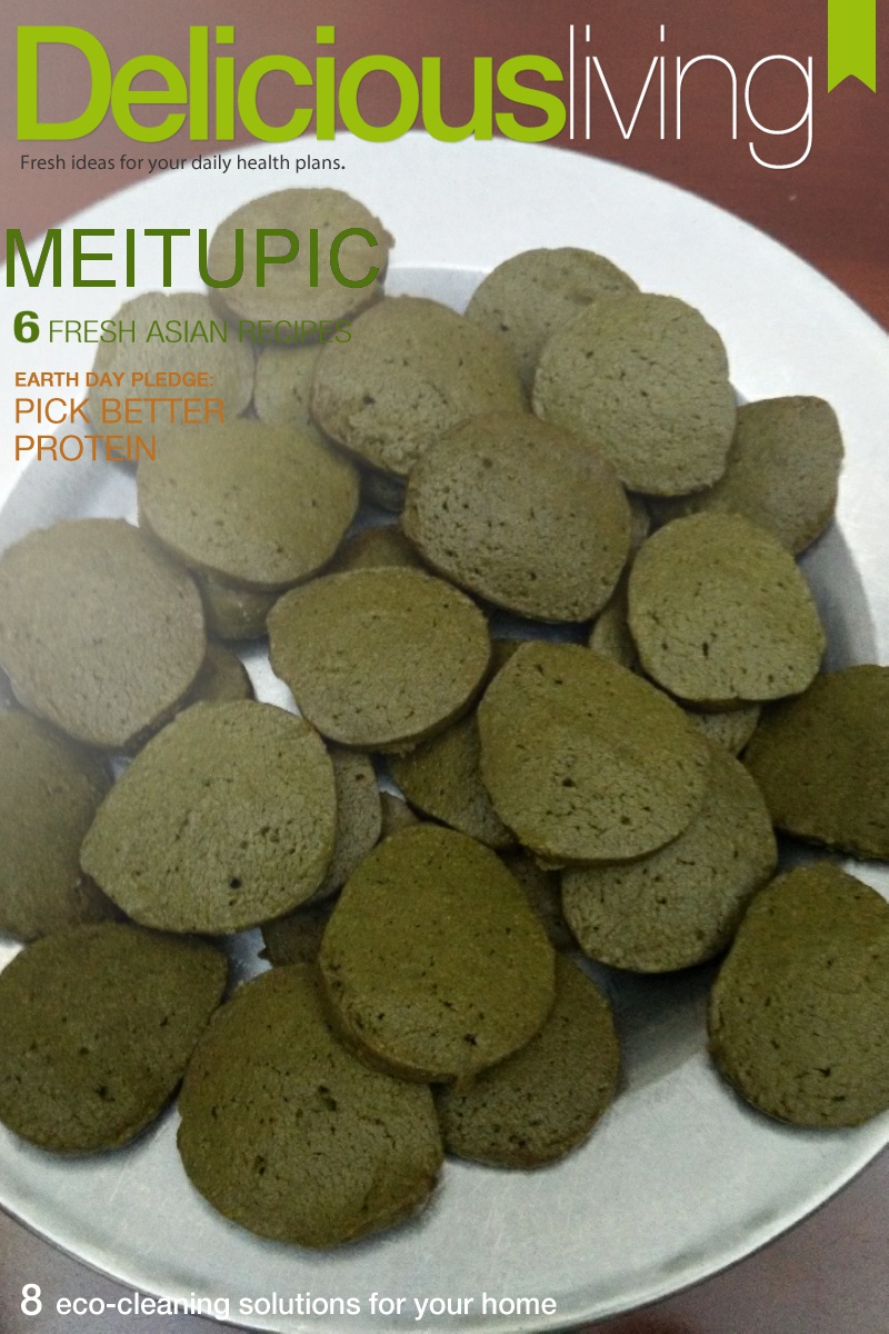抹茶蔓越莓饼干