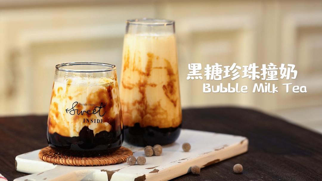 黑糖珍珠撞奶（内附详细黑糖珍珠做法）|劣狐狐烘焙