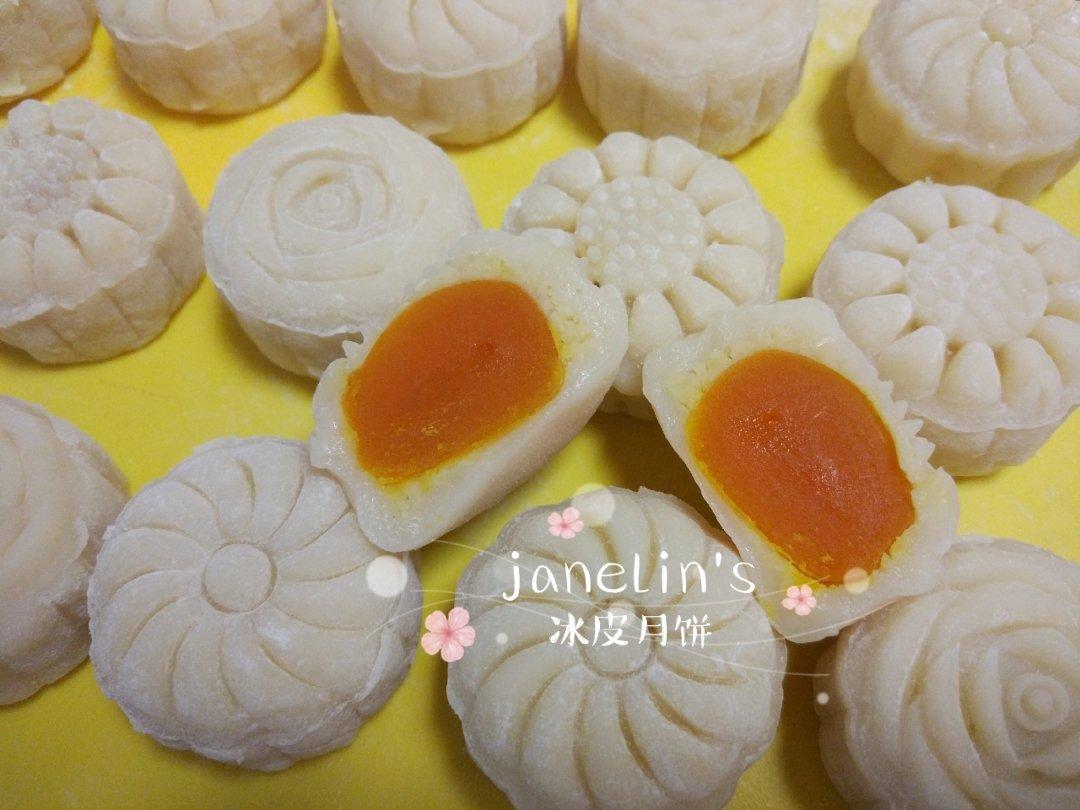 《Tinrry下午茶》冰皮月饼（奶黄馅）