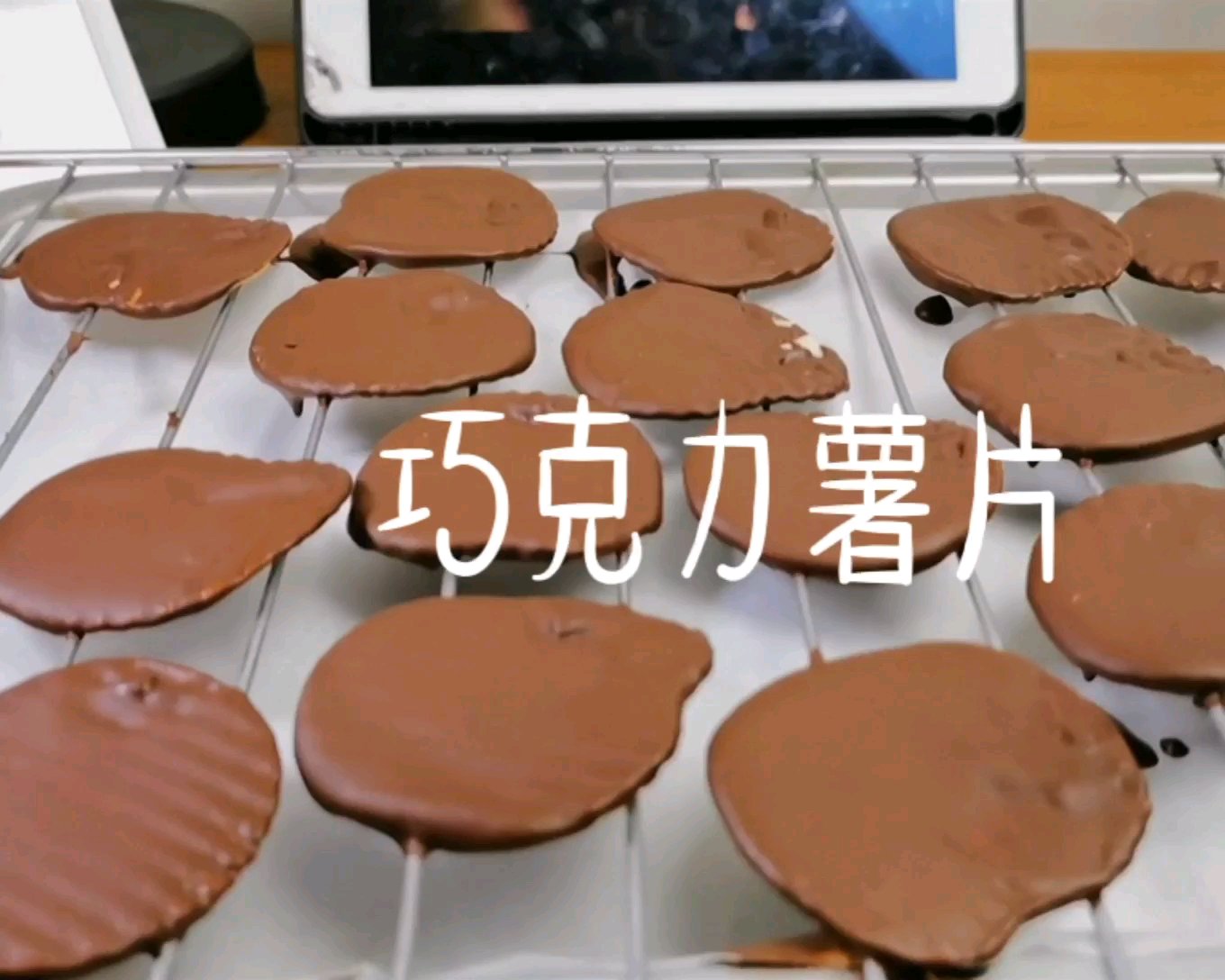 ｛日本零食｝自制巧克力薯片🌸猪猪女孩值得拥有的做法