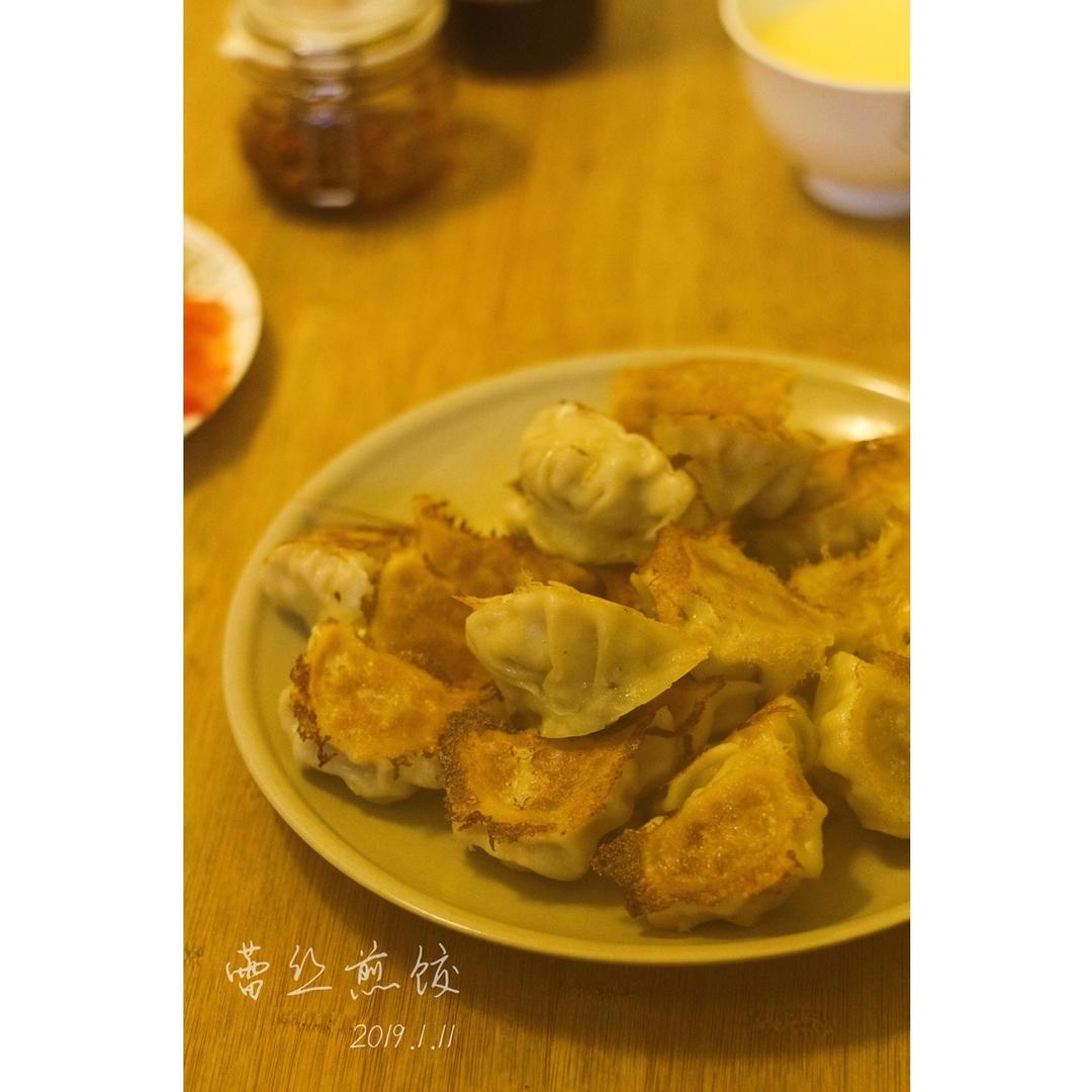 好好用早餐