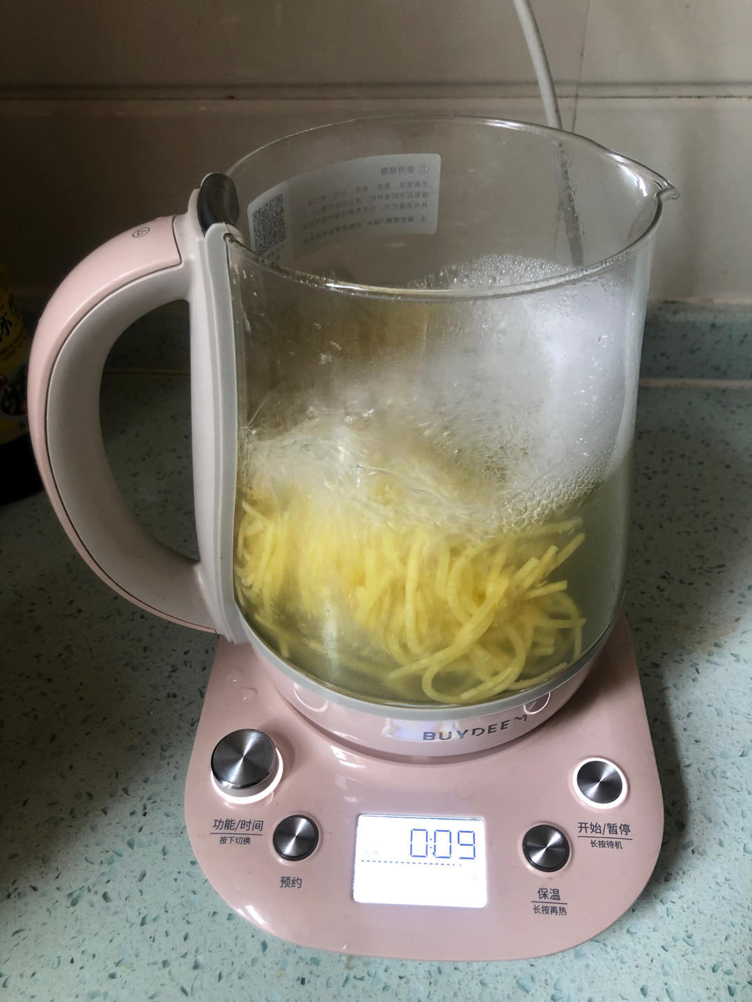 👆【烤箱打卡戳这】琥珀核桃仁-3月美食日记打卡