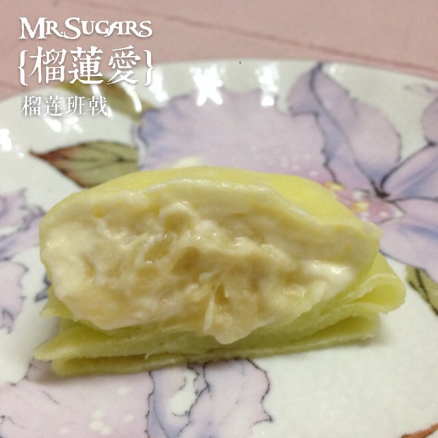 榴莲班戟