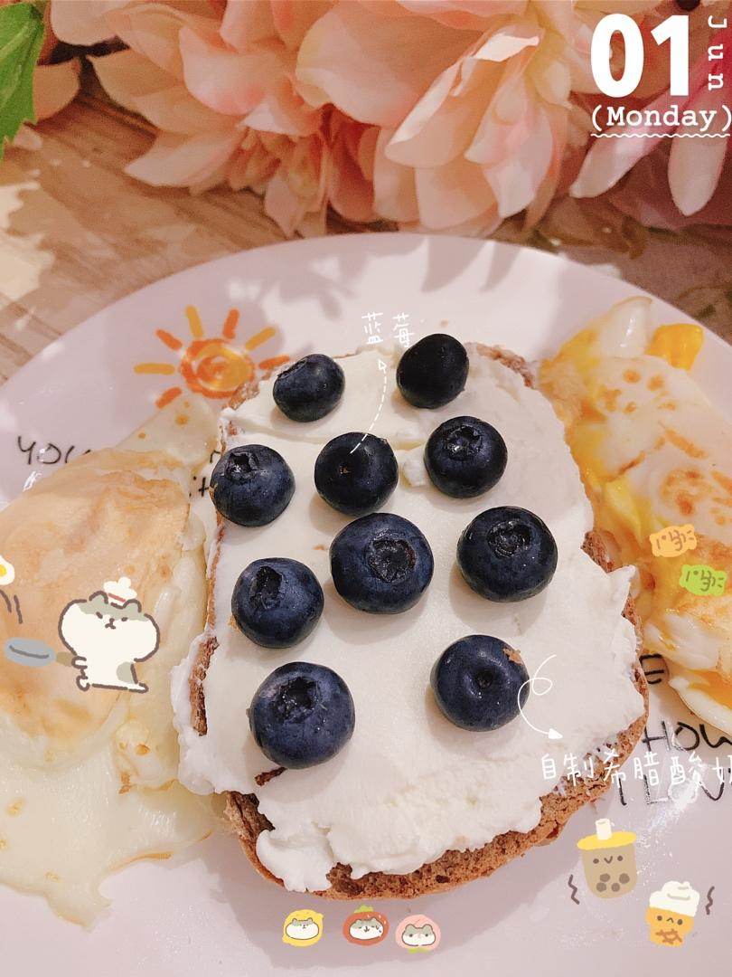 一人食光