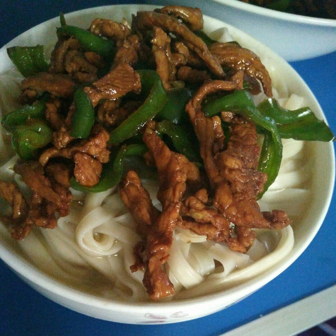 青椒肉丝面