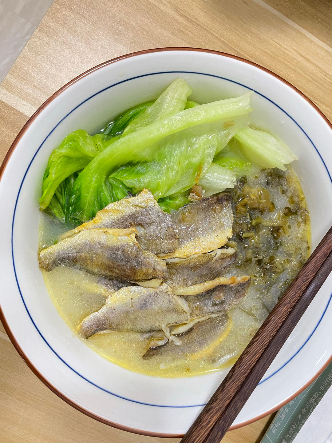 黄鱼面一碗，活儿越细，越鲜美。