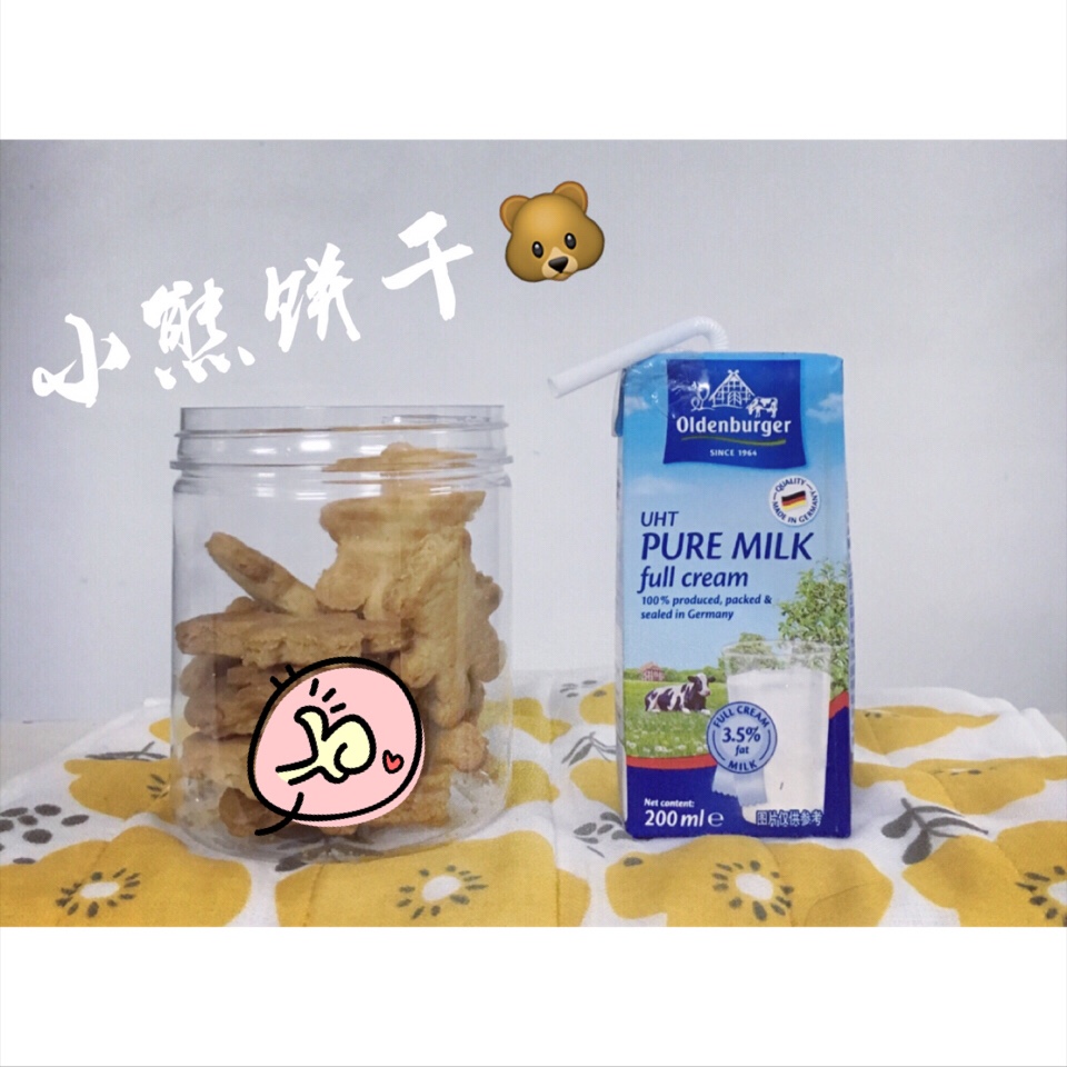 【炼乳脆饼•硬】非常简单的硬饼干