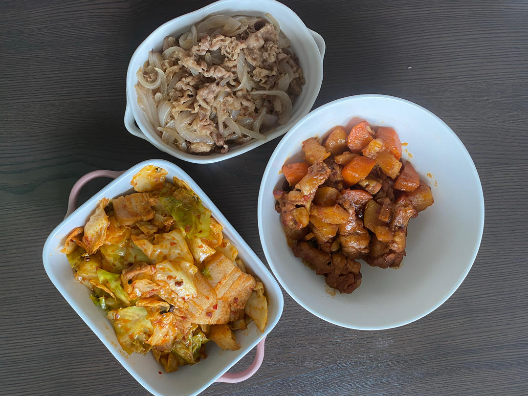 日式洋葱牛肉卷