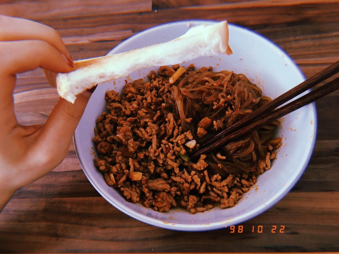 肉末炒粉丝