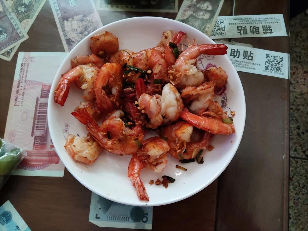 嗦指头的椒盐虾