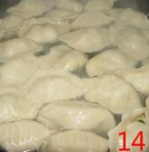 猪肉荠菜饺子的做法 步骤13