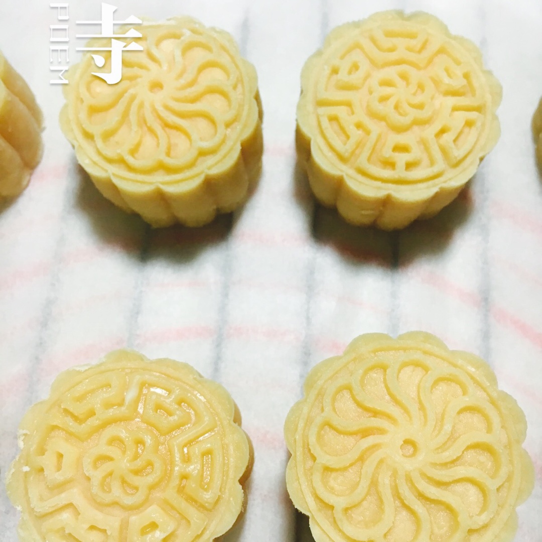 金沙奶黄月饼